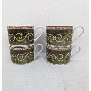 American Atelier Bouquet Garni 5011 Flat Coffee Cup 6 Oz Lot of 4